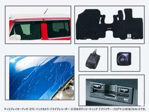 ディスプレイオーディオ付きオプション7点セット【奈良スマイル店】